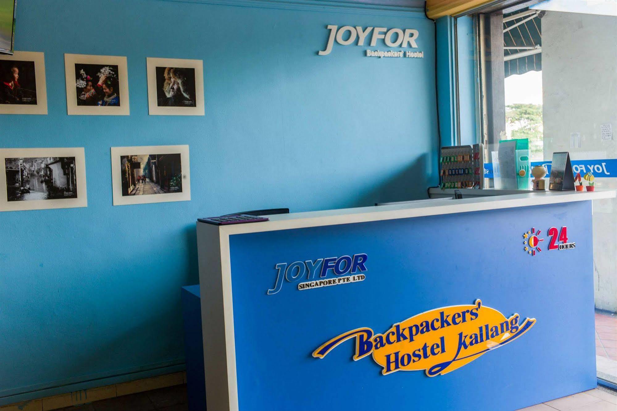 Joyfor Backpackers' Hostel 新加坡 外观 照片